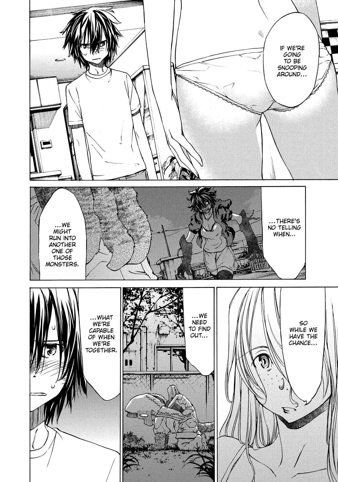 Read Gleipnir Manga Online