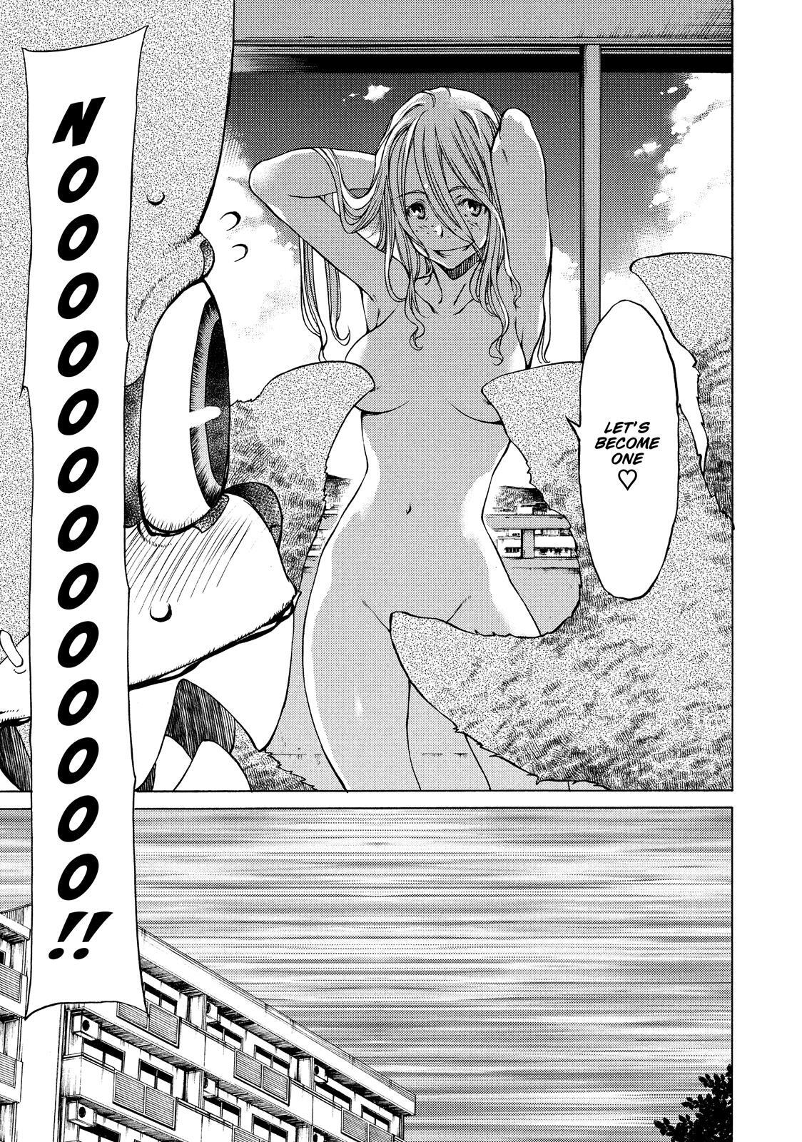 Read Gleipnir Manga Online
