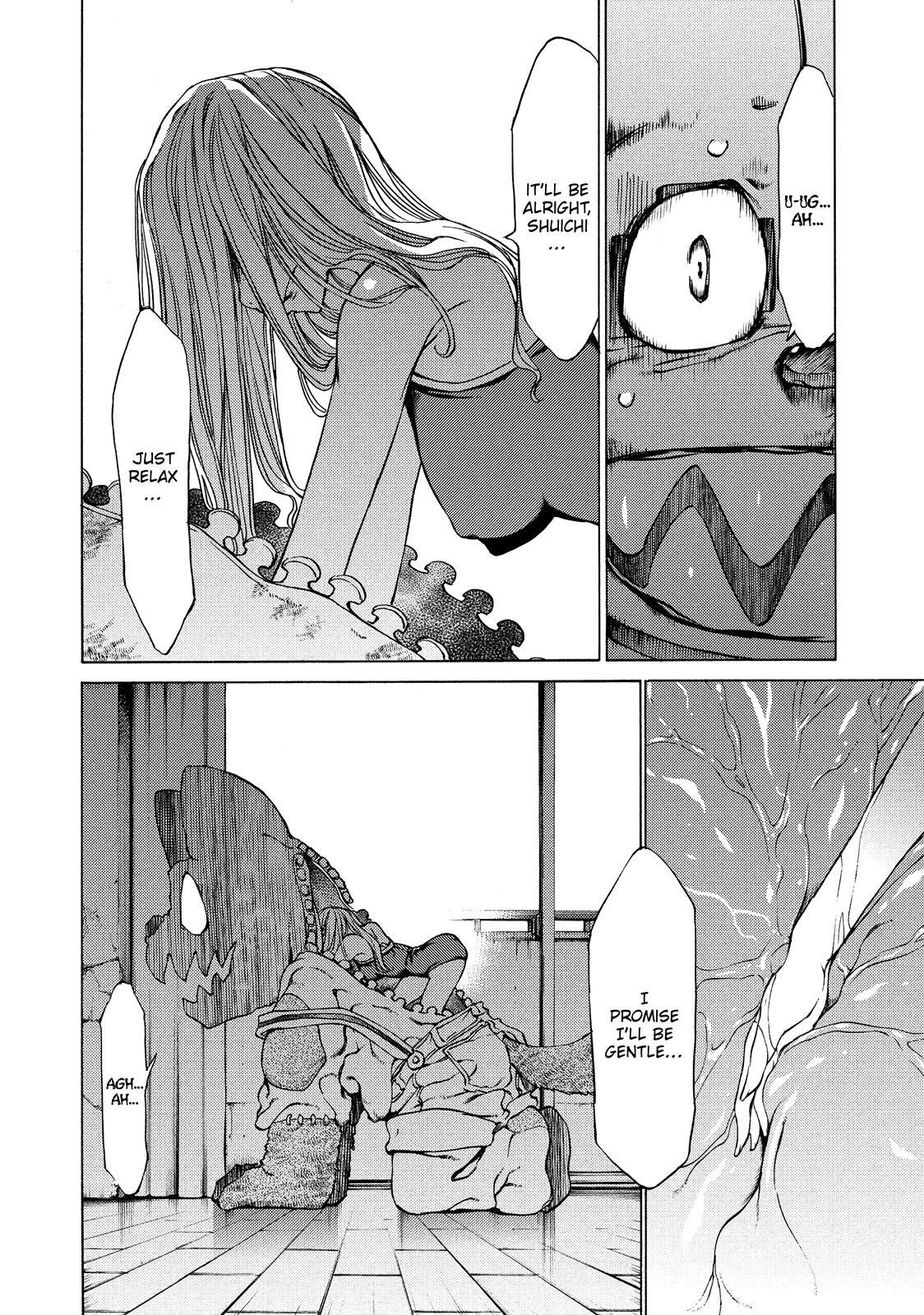 Read Gleipnir Manga Online