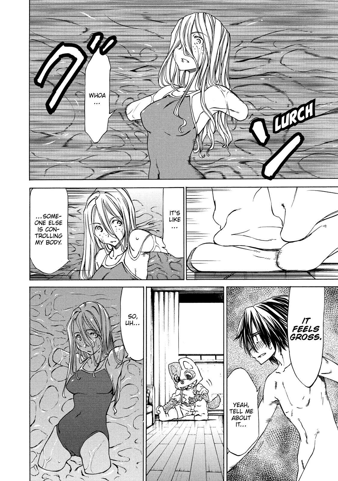 Read Gleipnir Manga Online