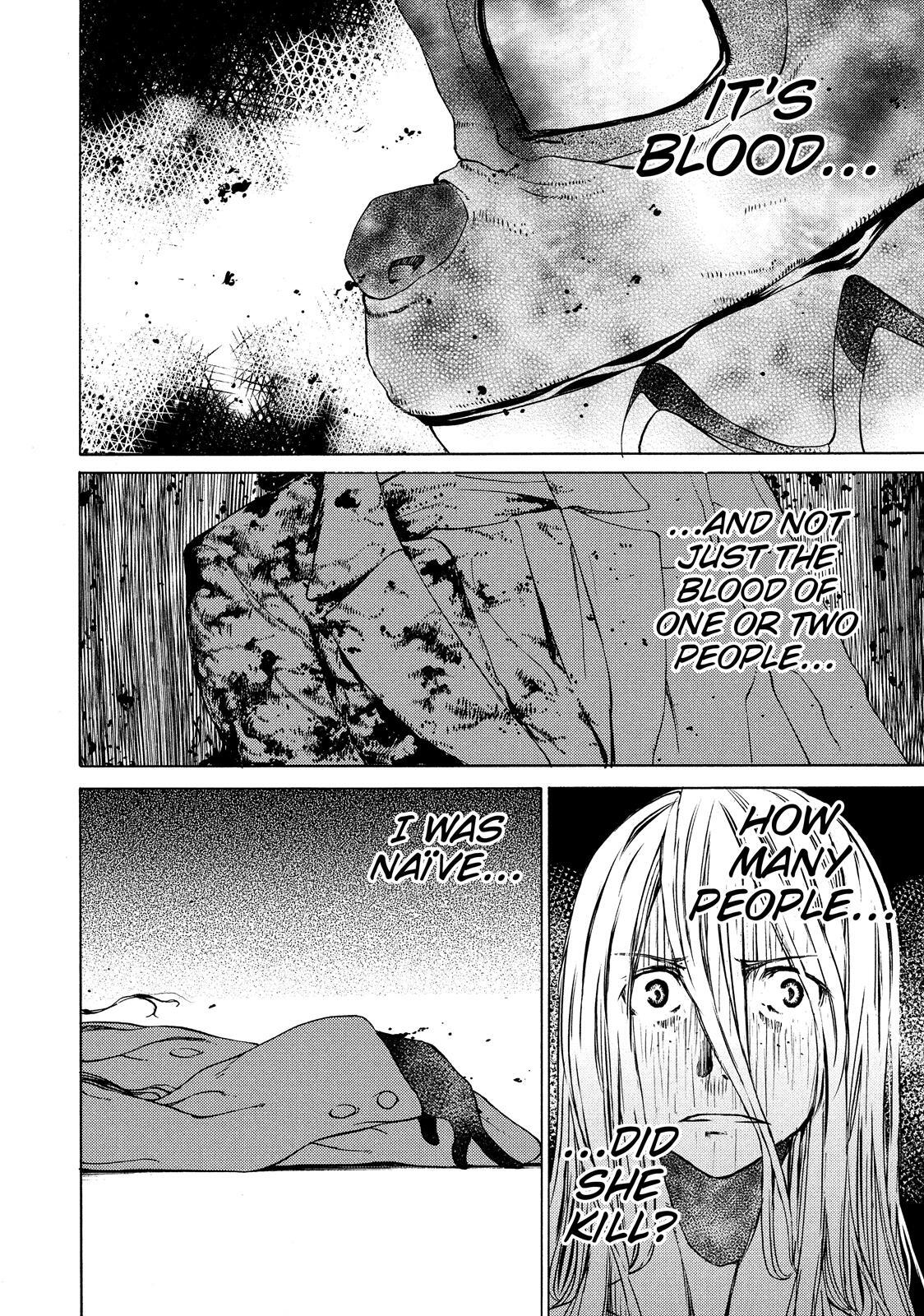Read Gleipnir Manga Online