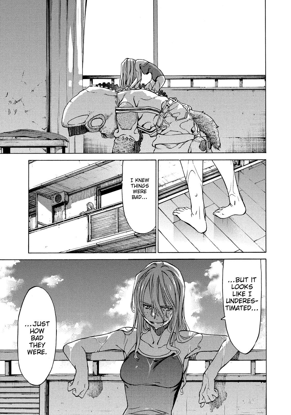 Read Gleipnir Manga Online