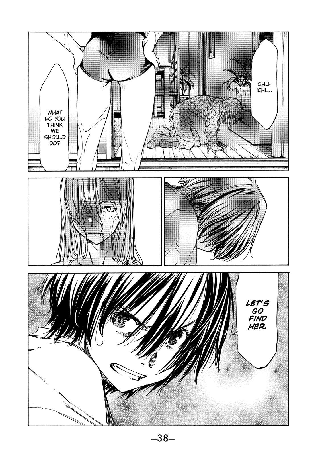 Read Gleipnir Manga Online