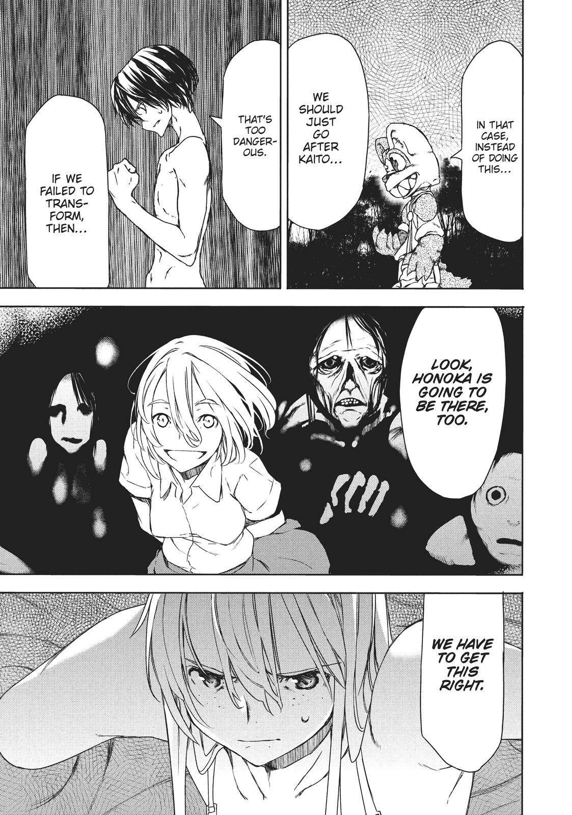 Read Gleipnir Manga Online