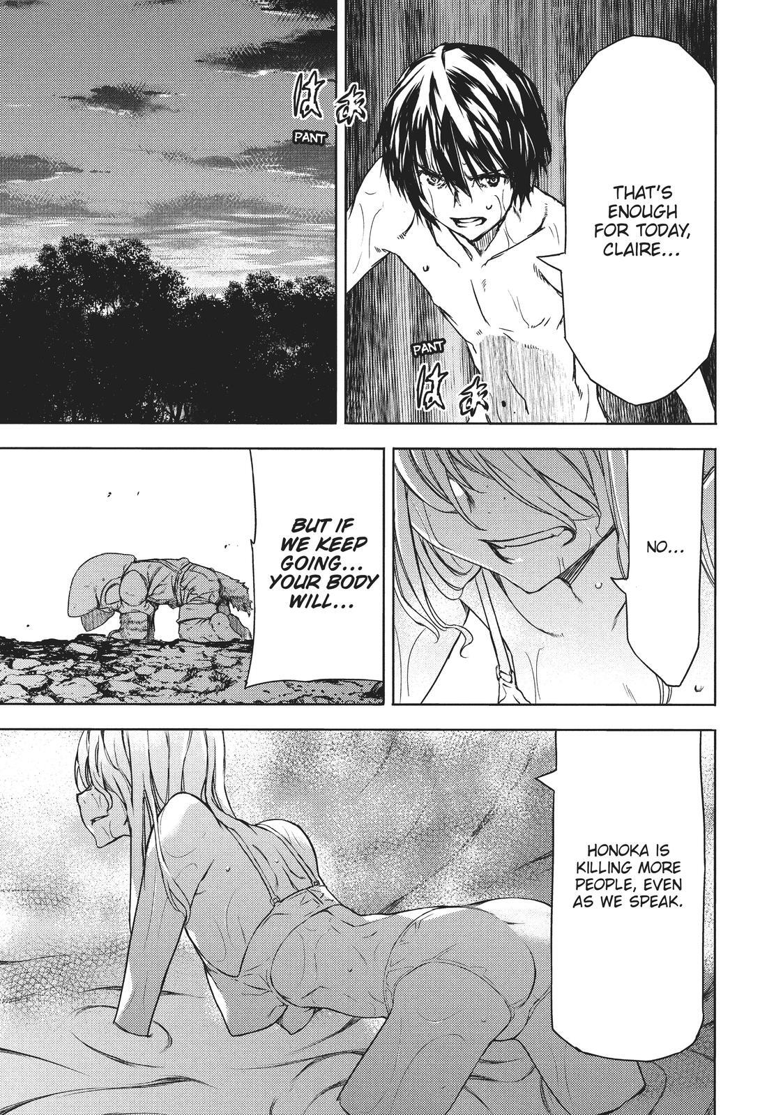 Read Gleipnir Manga Online