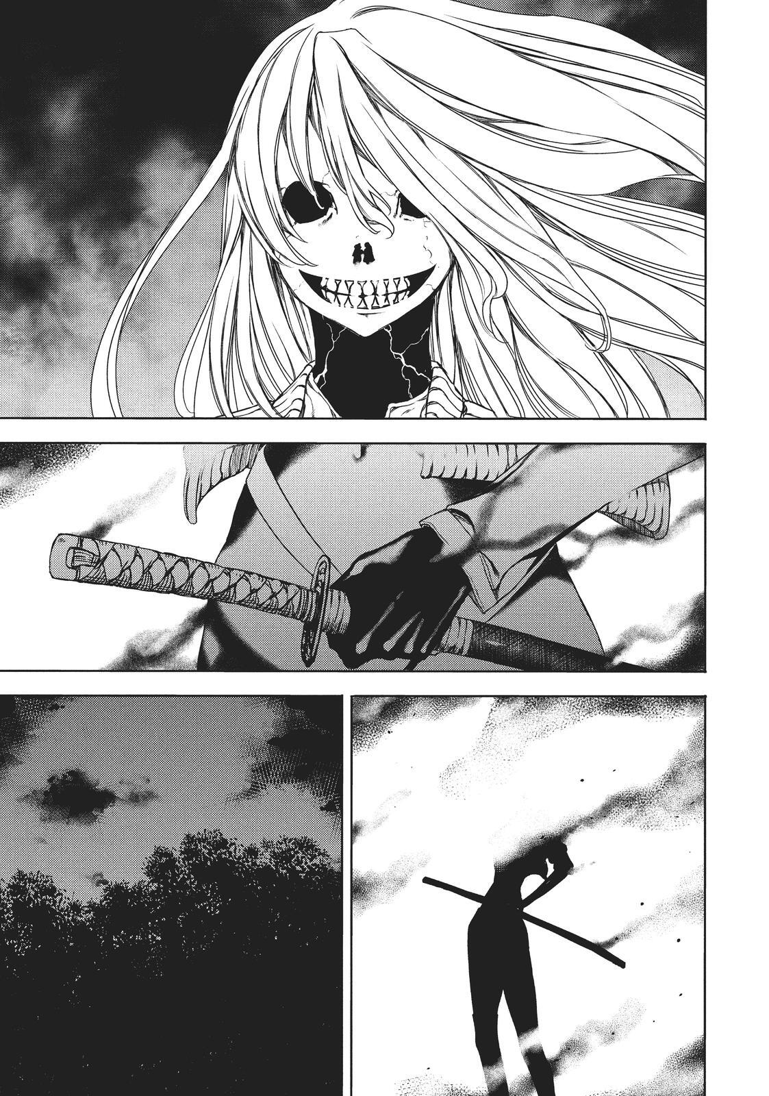 Read Gleipnir Manga Online