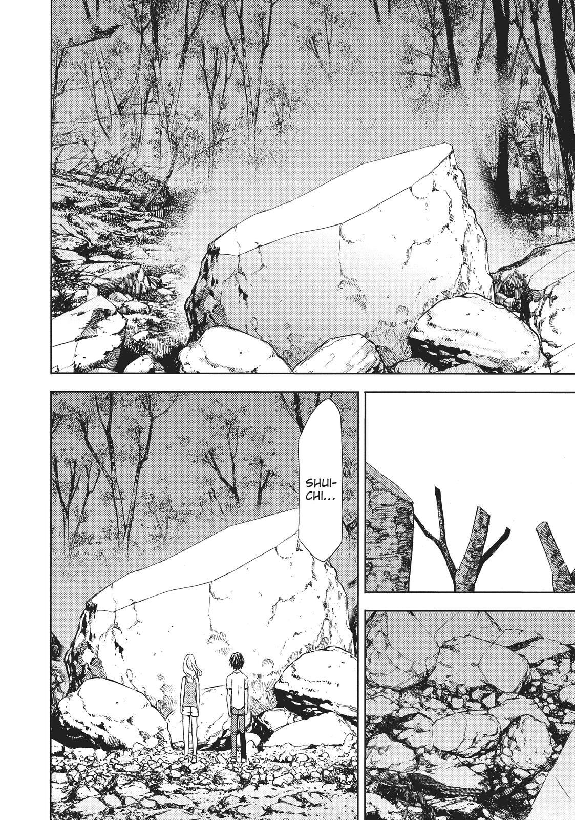 Read Gleipnir Manga Online