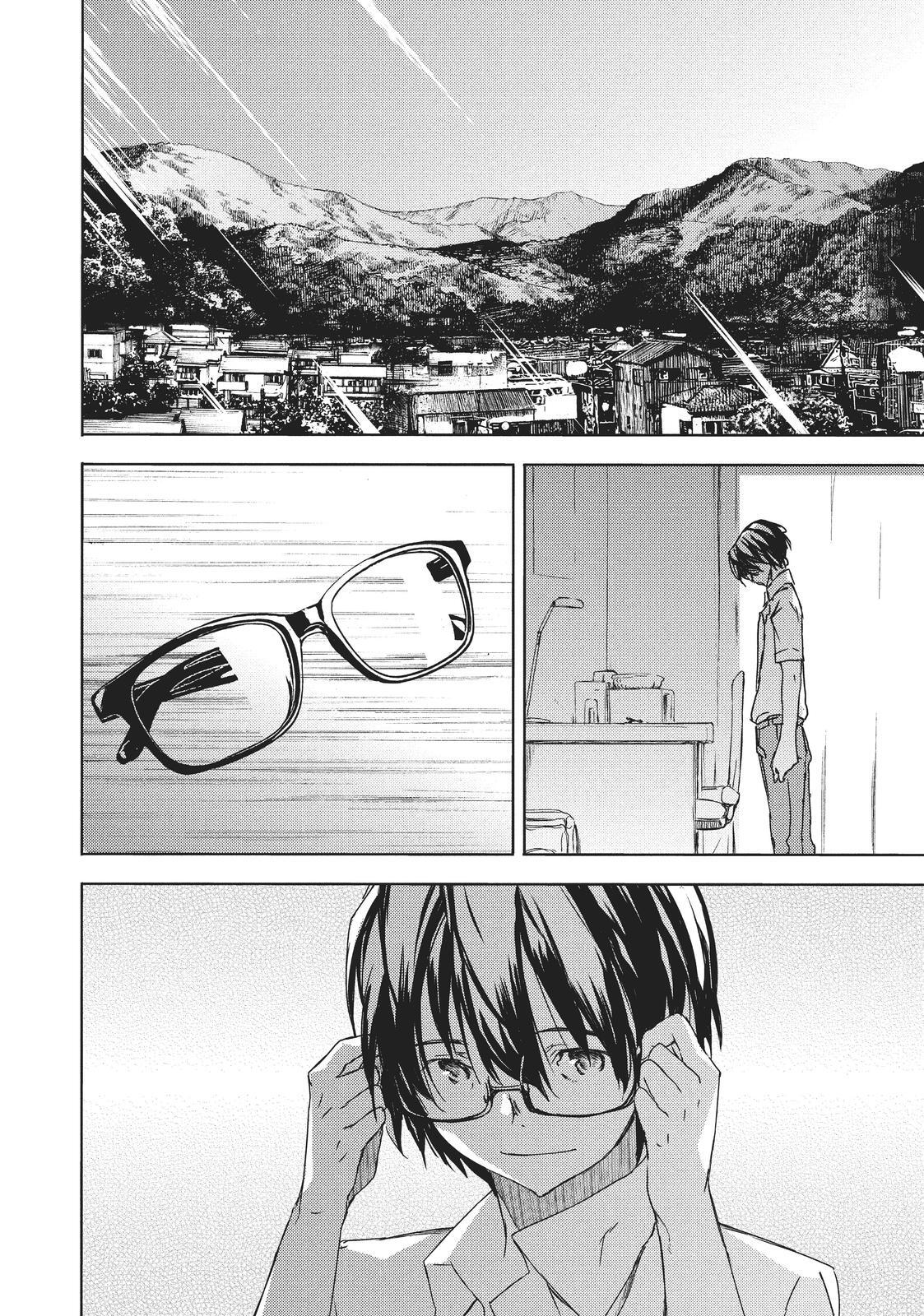 Read Gleipnir Manga Online
