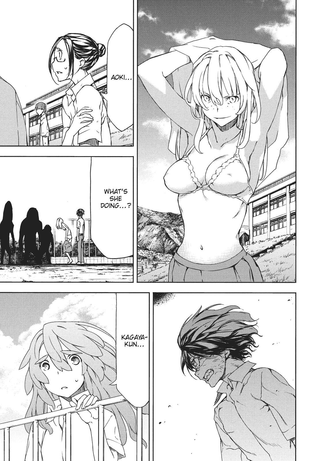 Read Gleipnir Manga Online