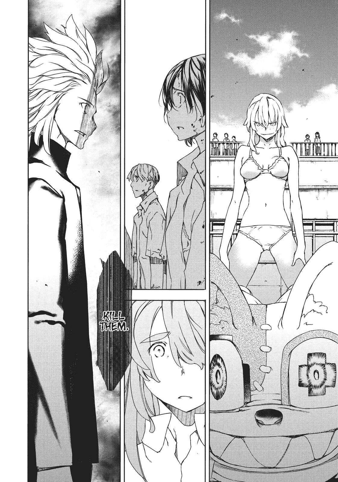 Read Gleipnir Manga Online