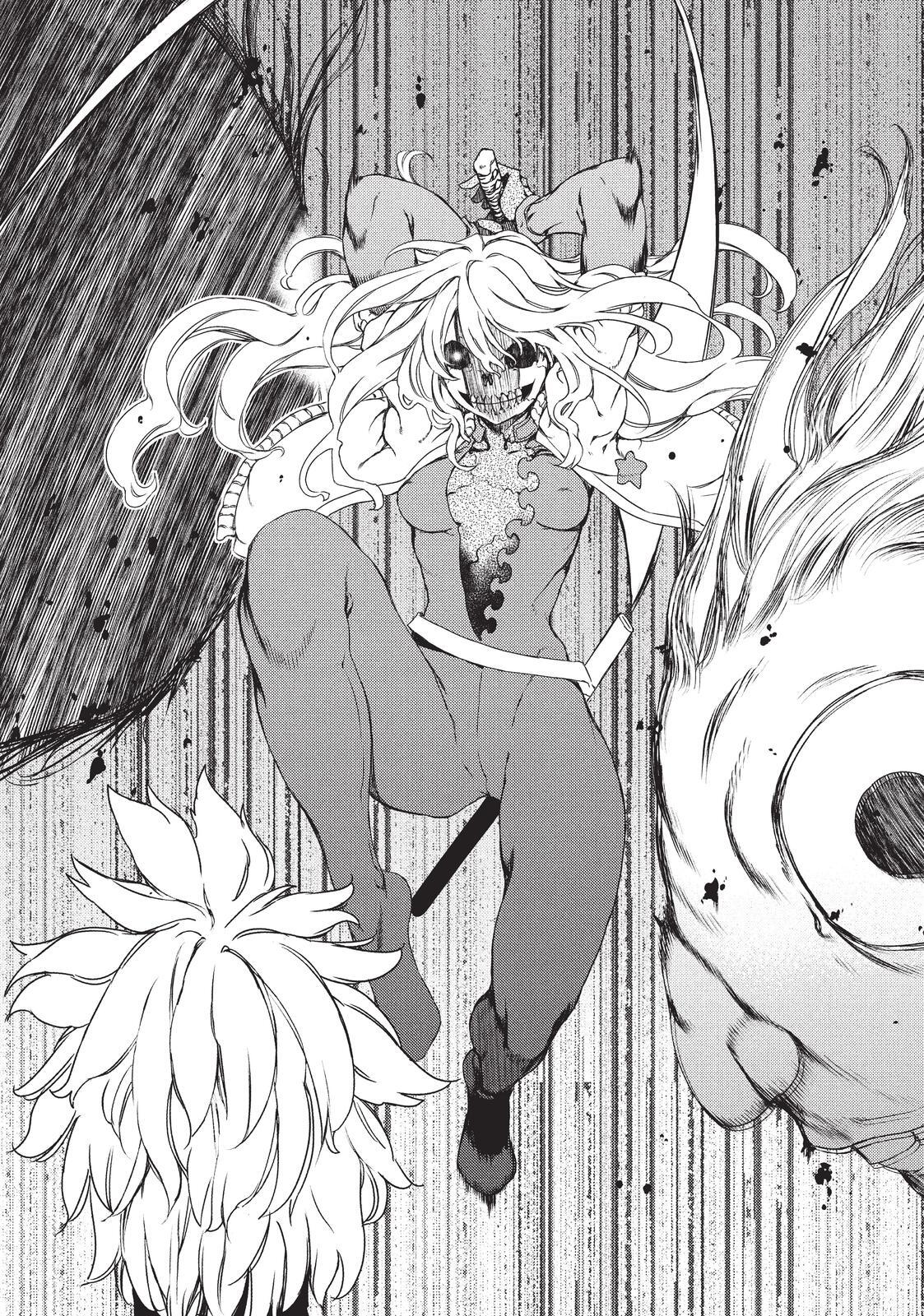 Read Gleipnir Manga Online