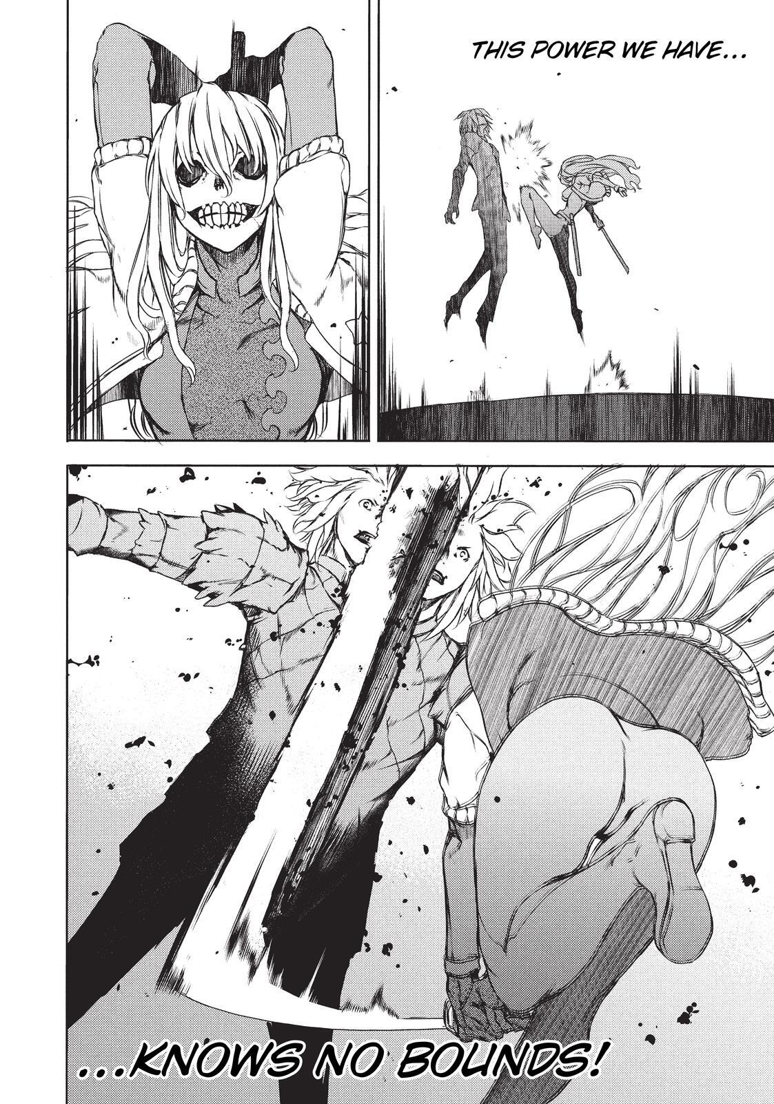 Read Gleipnir Manga Online