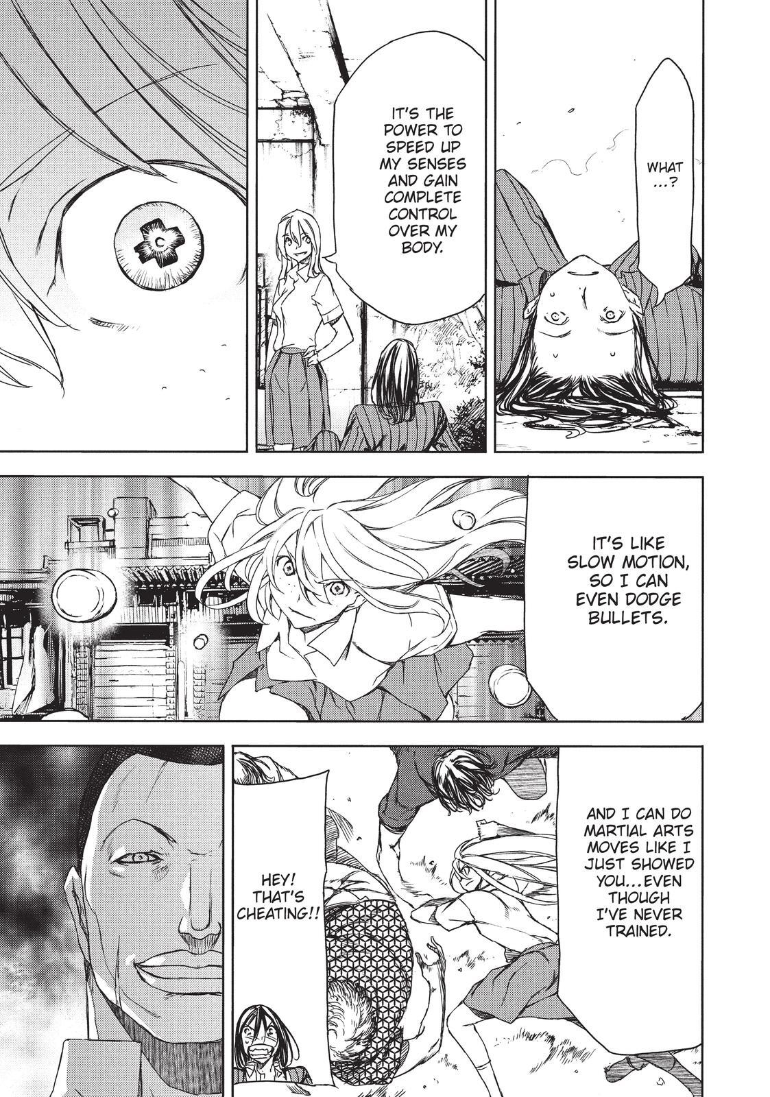 Read Gleipnir Manga Online