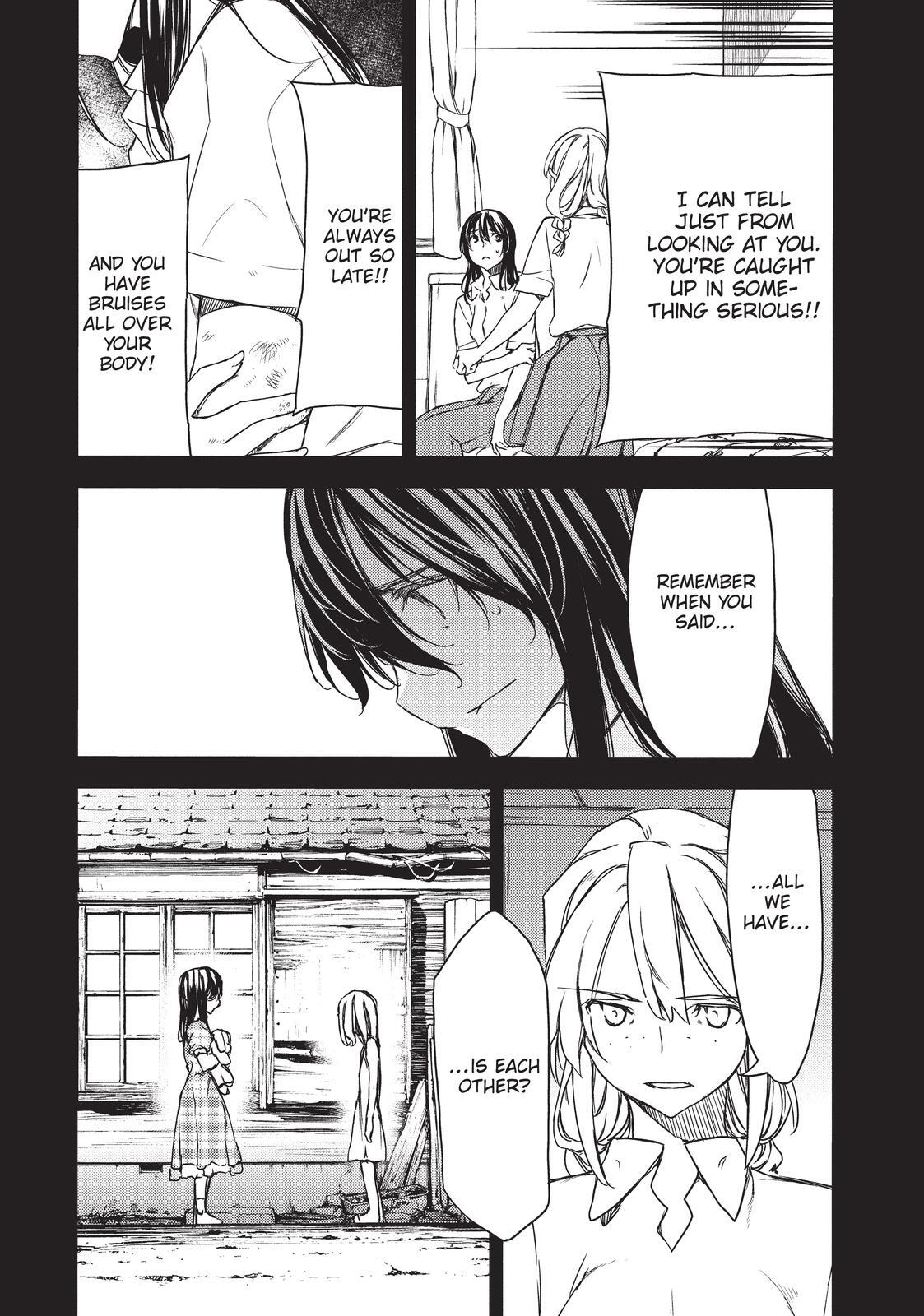 Read Gleipnir Manga Online
