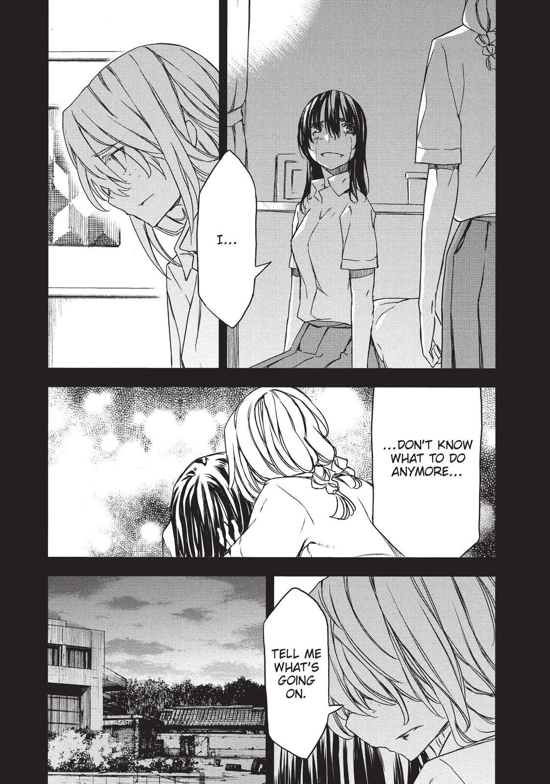 Read Gleipnir Manga Online