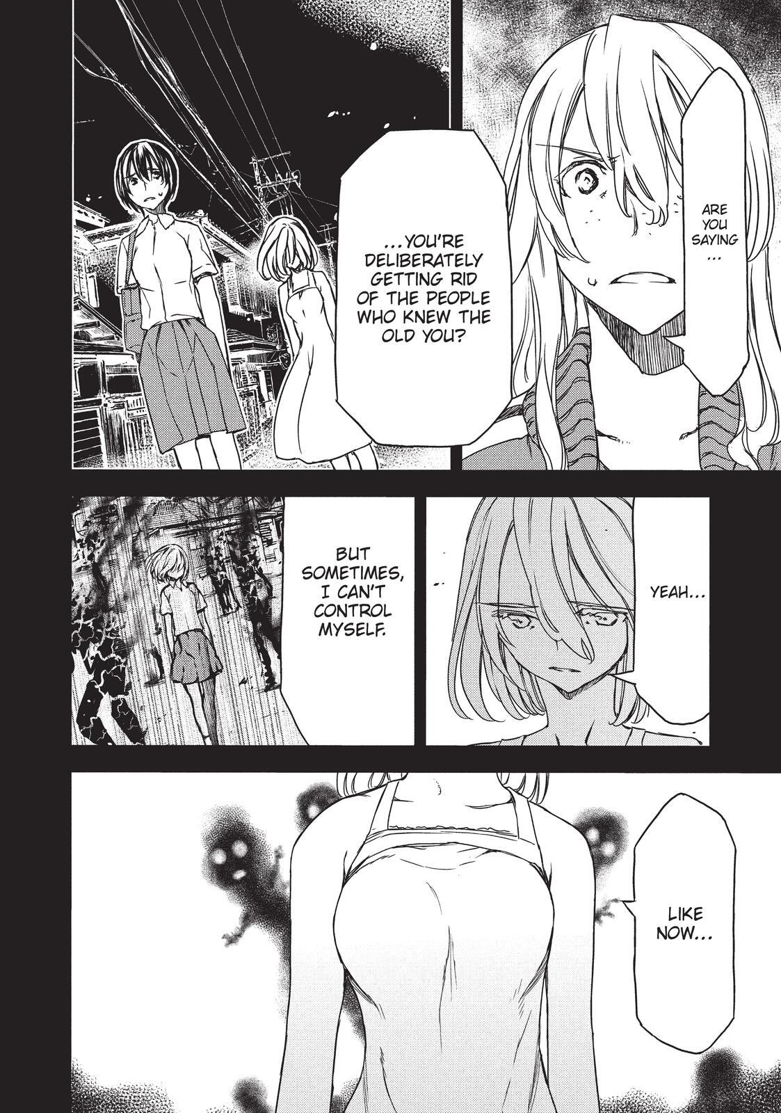 Read Gleipnir Manga Online