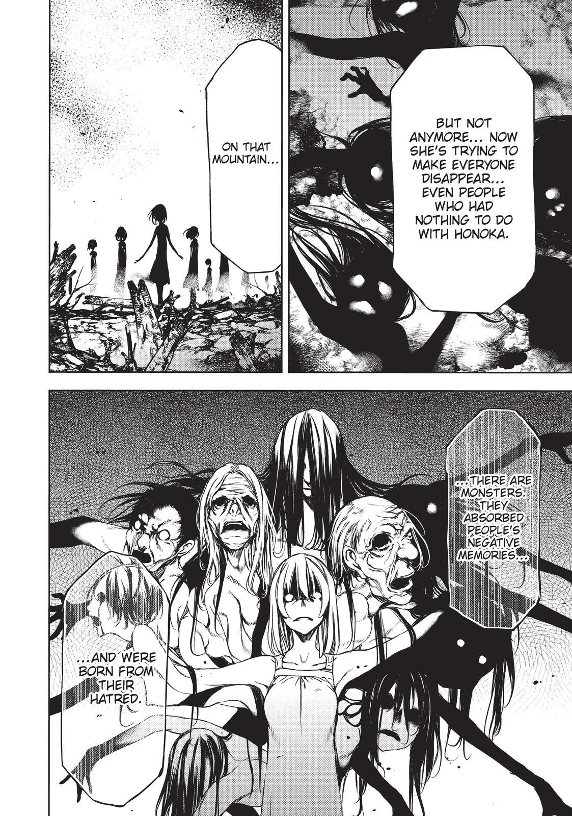 Read Gleipnir Manga Online