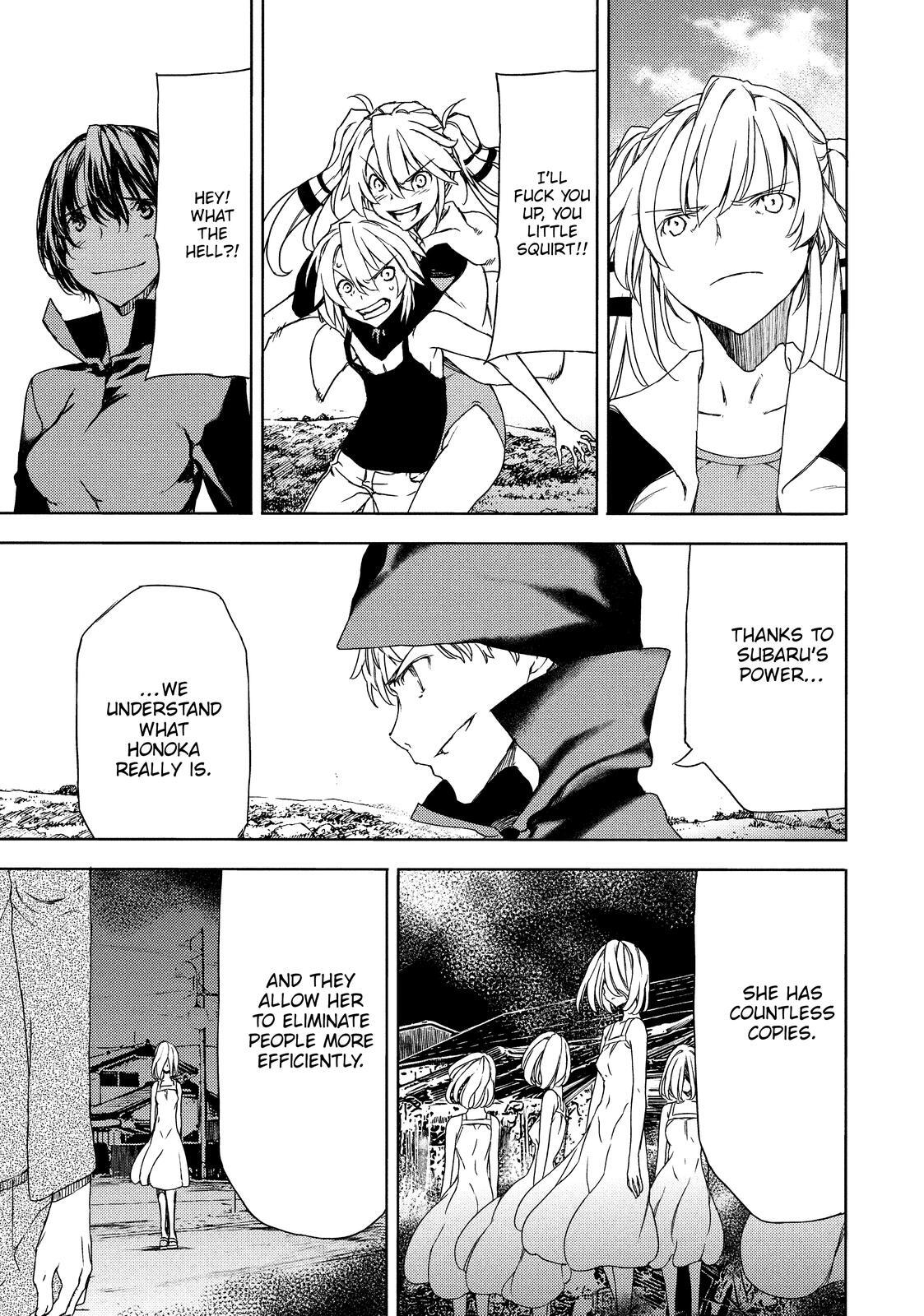 Read Gleipnir Manga Online