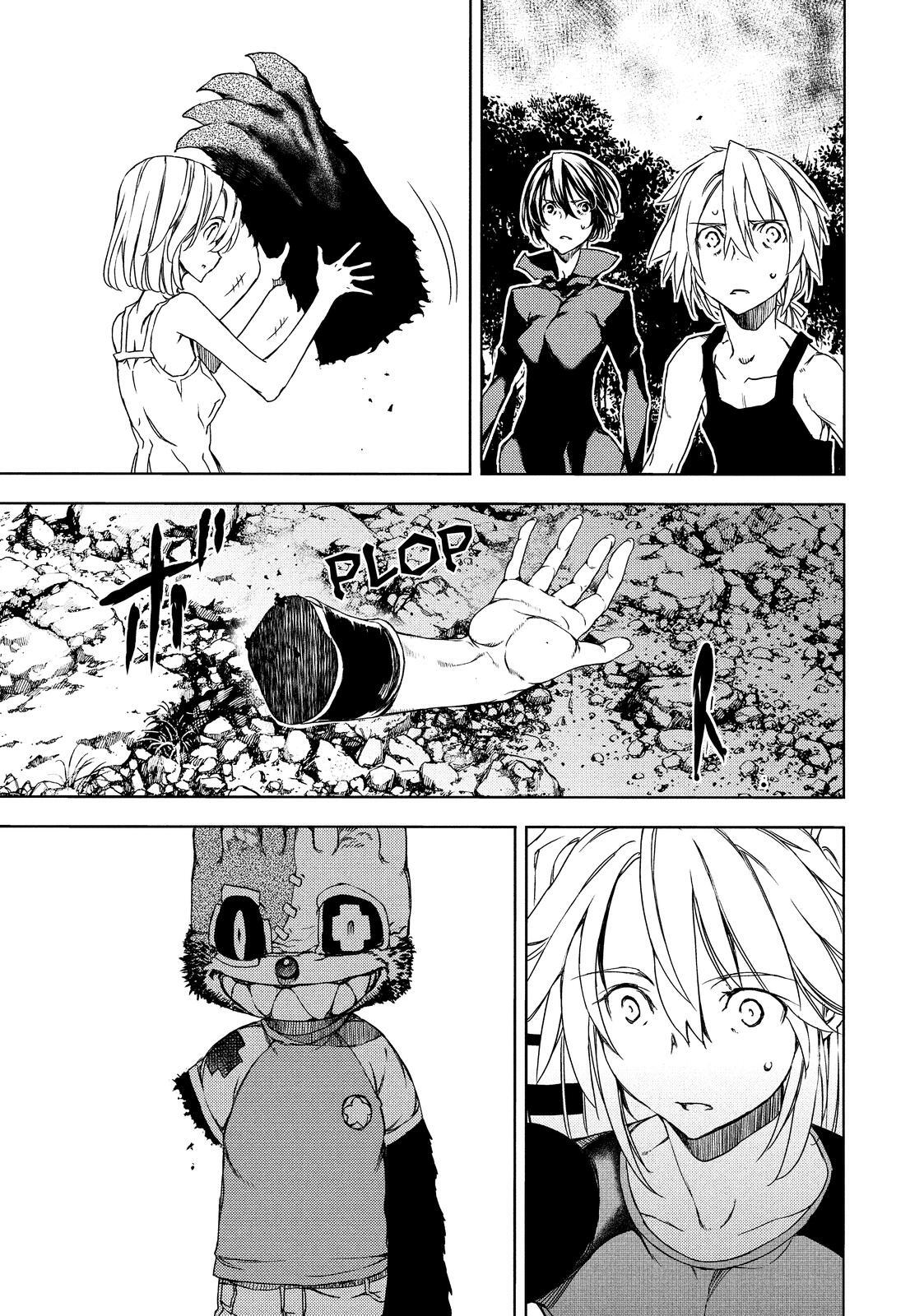 Read Gleipnir Manga Online