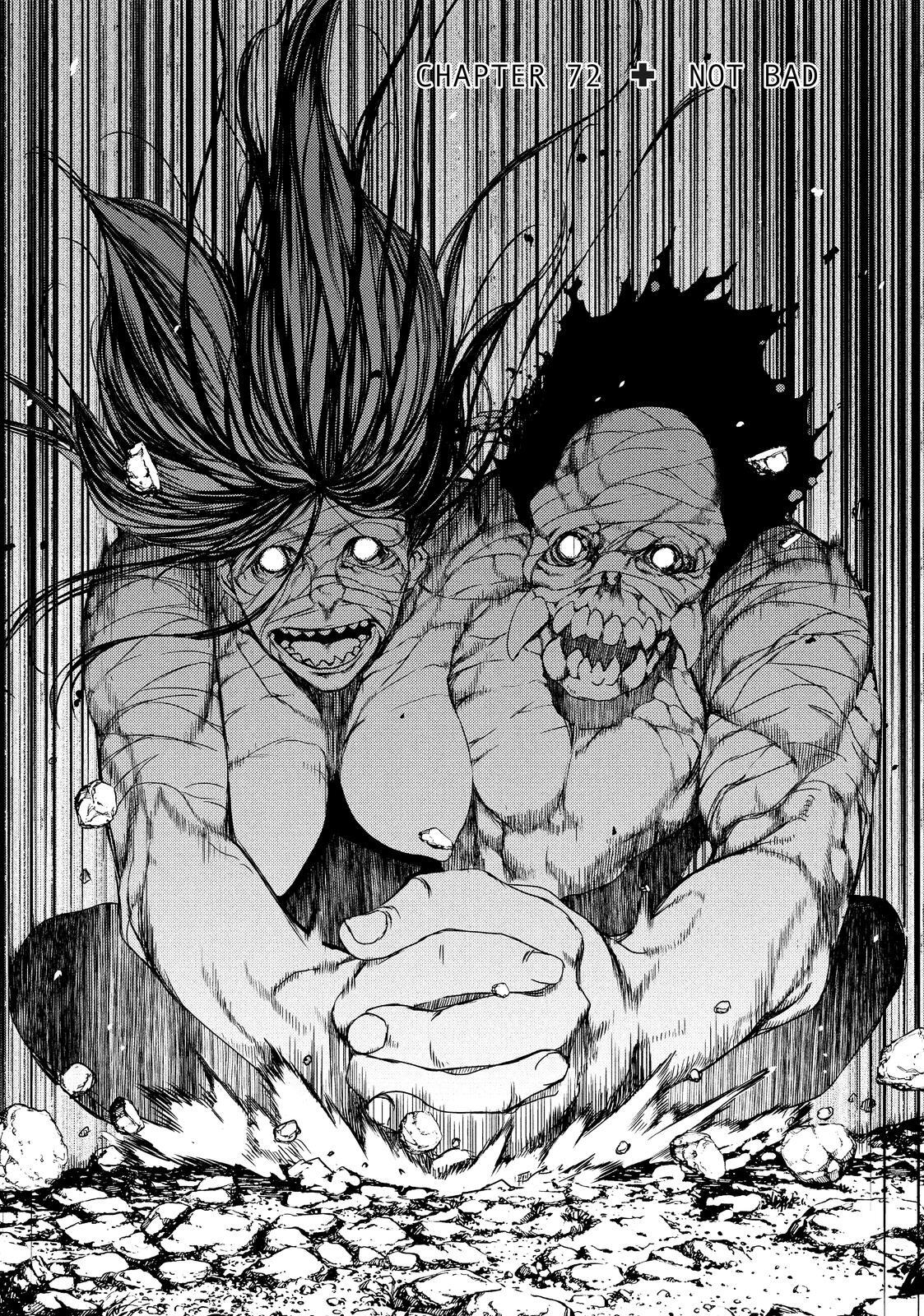 Read Gleipnir Manga Online