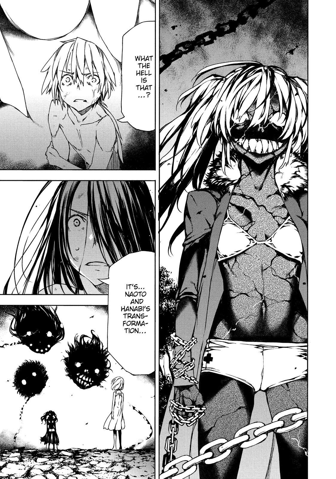 Read Gleipnir Manga Online