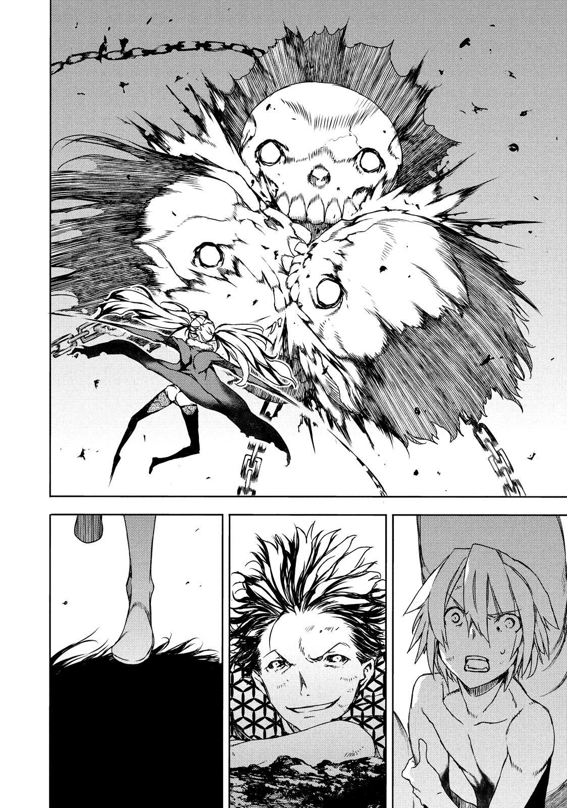 Read Gleipnir Manga Online