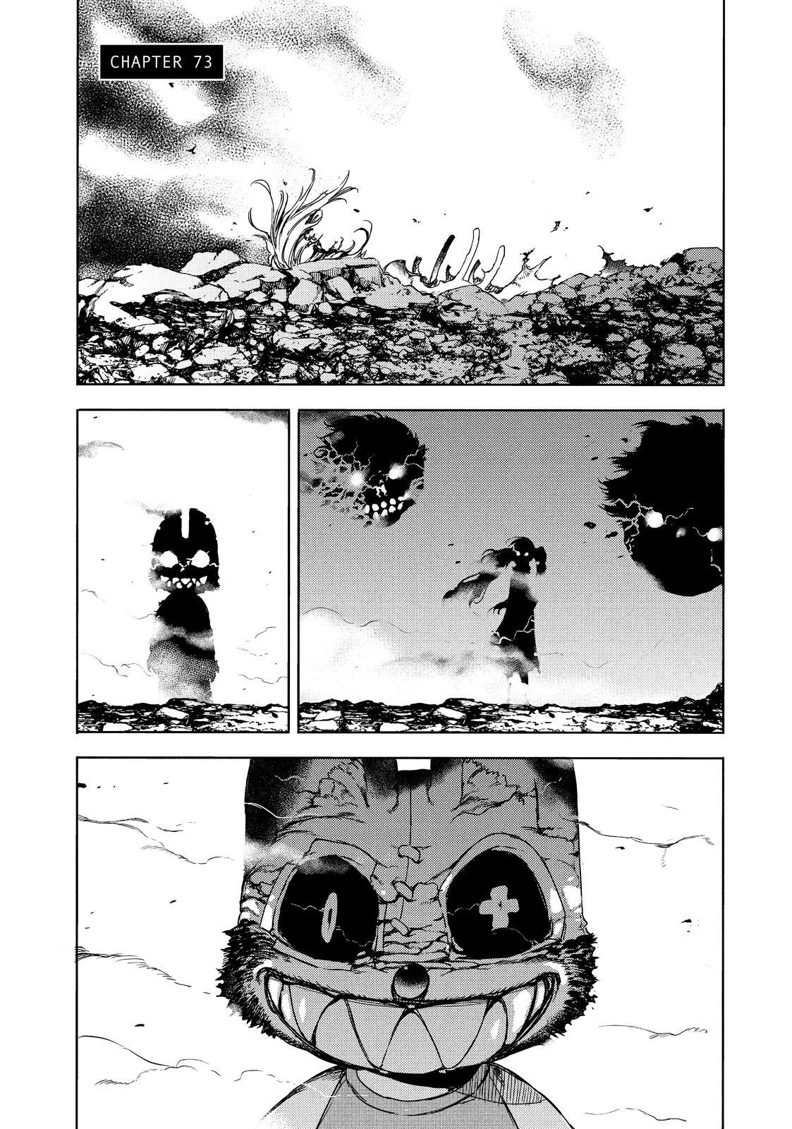 Read Gleipnir Manga Online