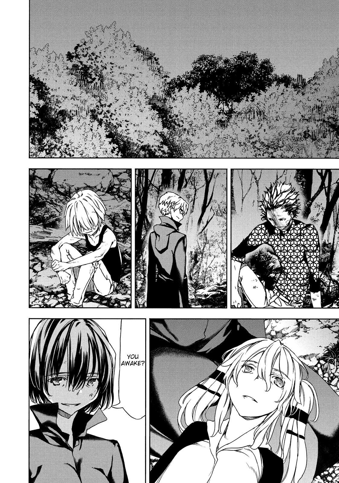 Read Gleipnir Manga Online