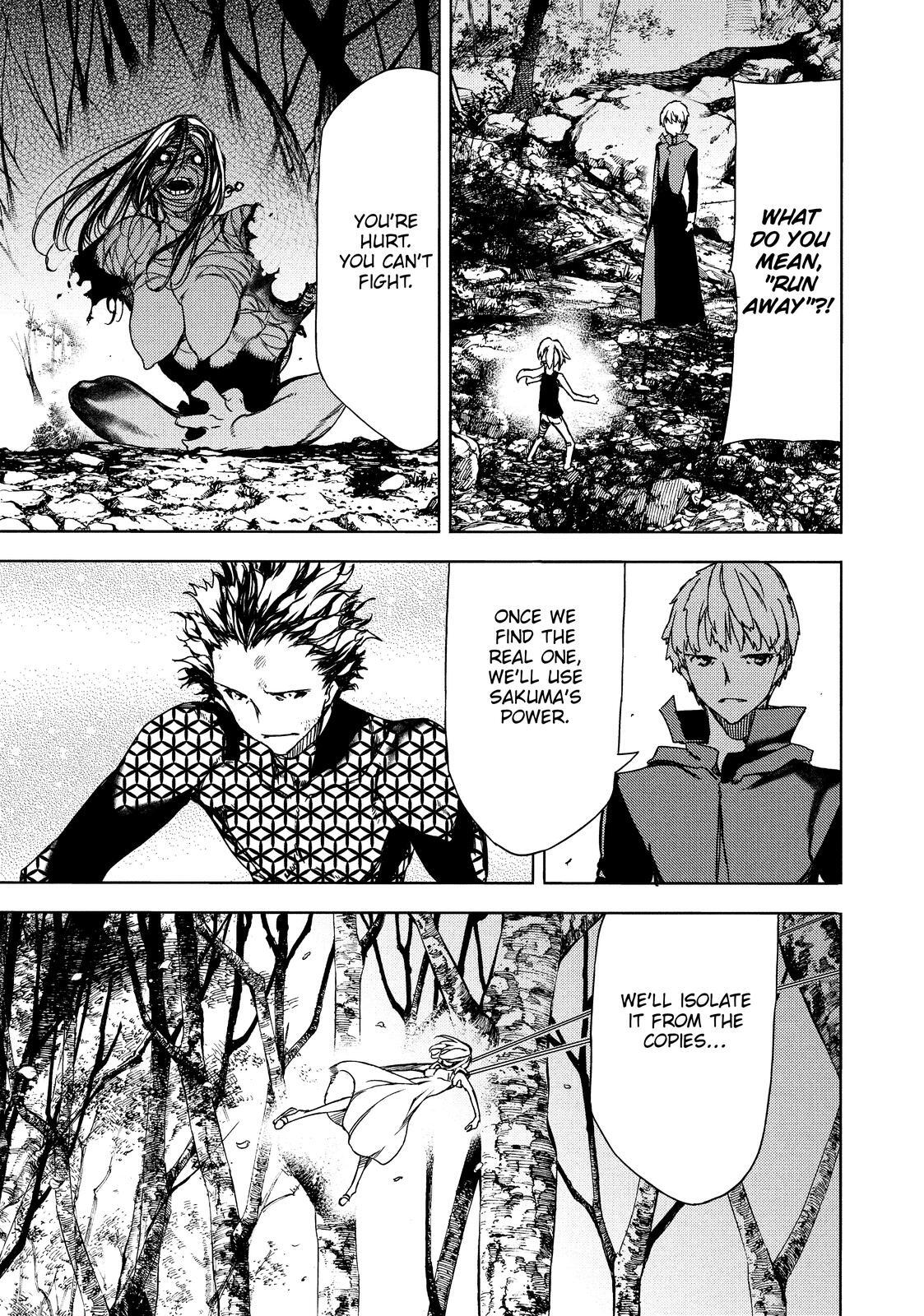 Read Gleipnir Manga Online