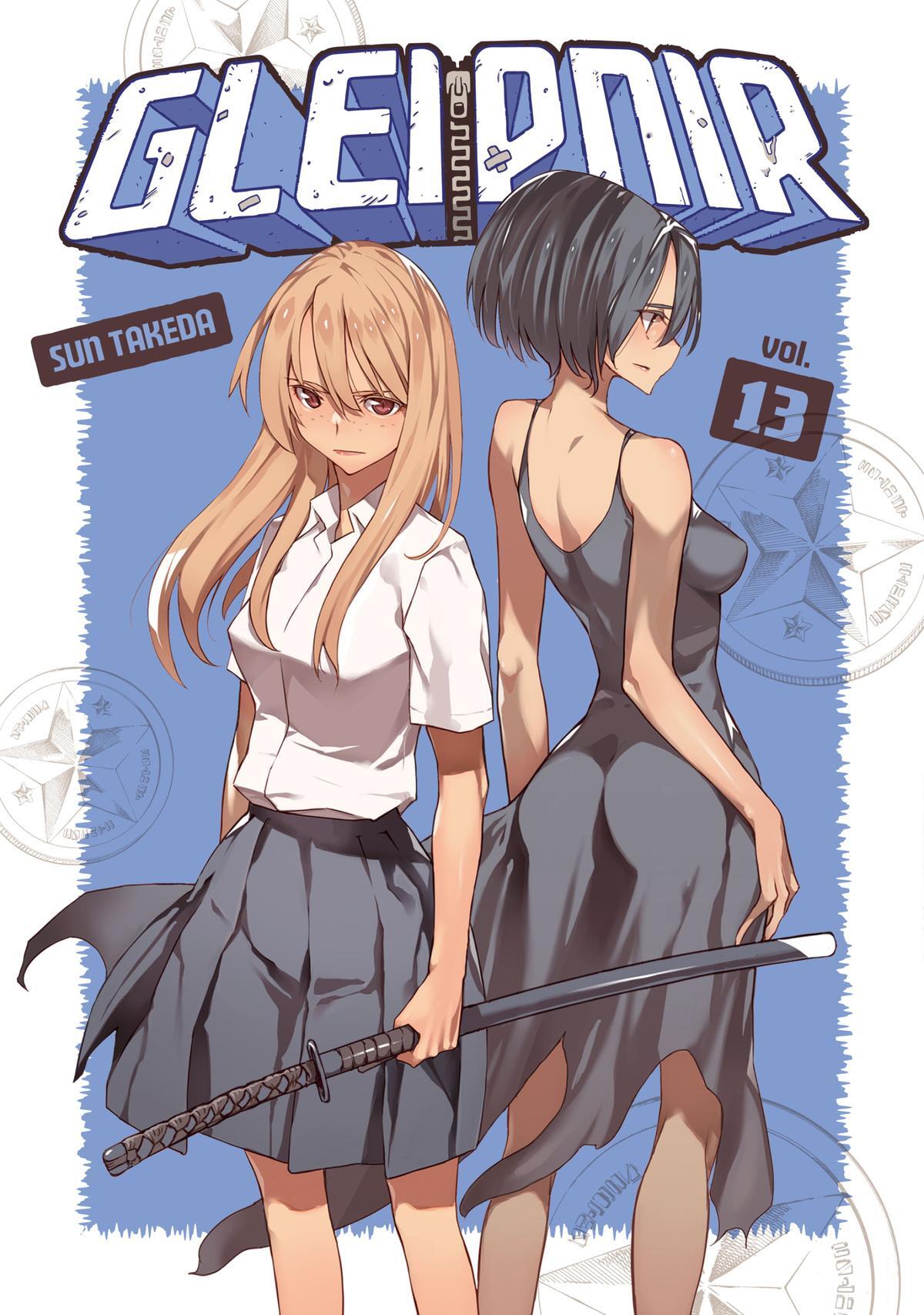 Read Gleipnir Manga Online
