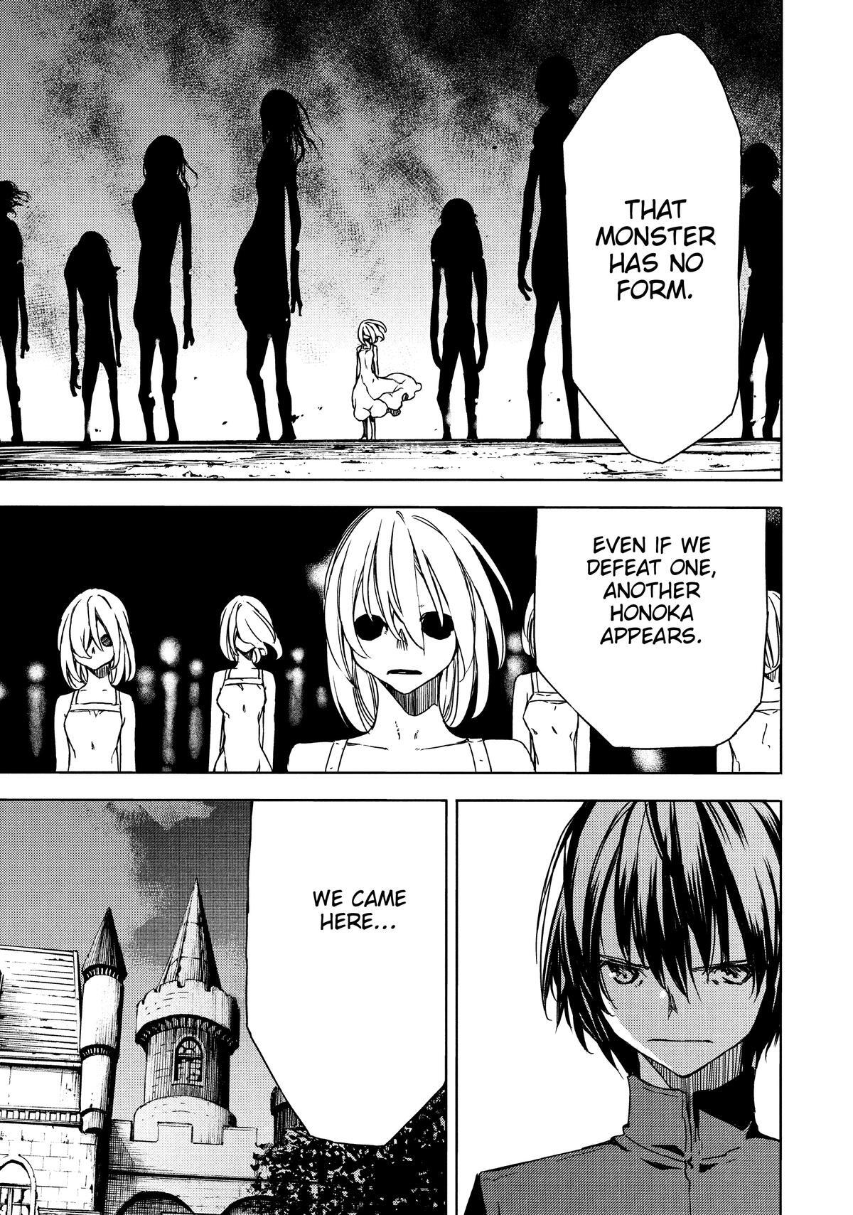 Read Gleipnir Manga Online