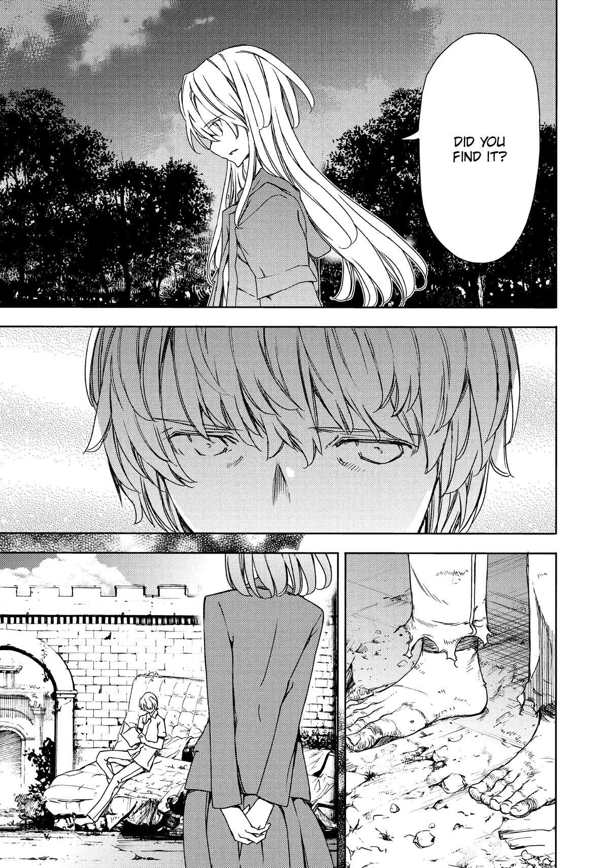 Read Gleipnir Manga Online