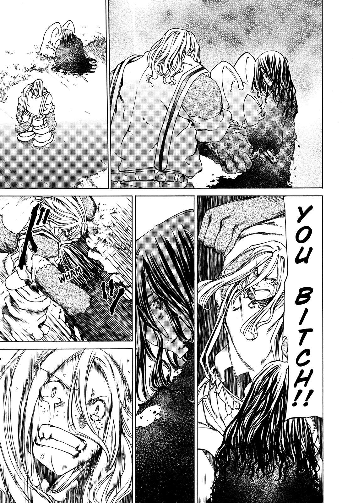 Read Gleipnir Manga Online