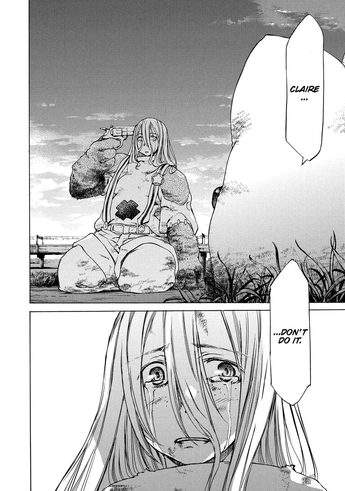 Read Gleipnir Manga Online