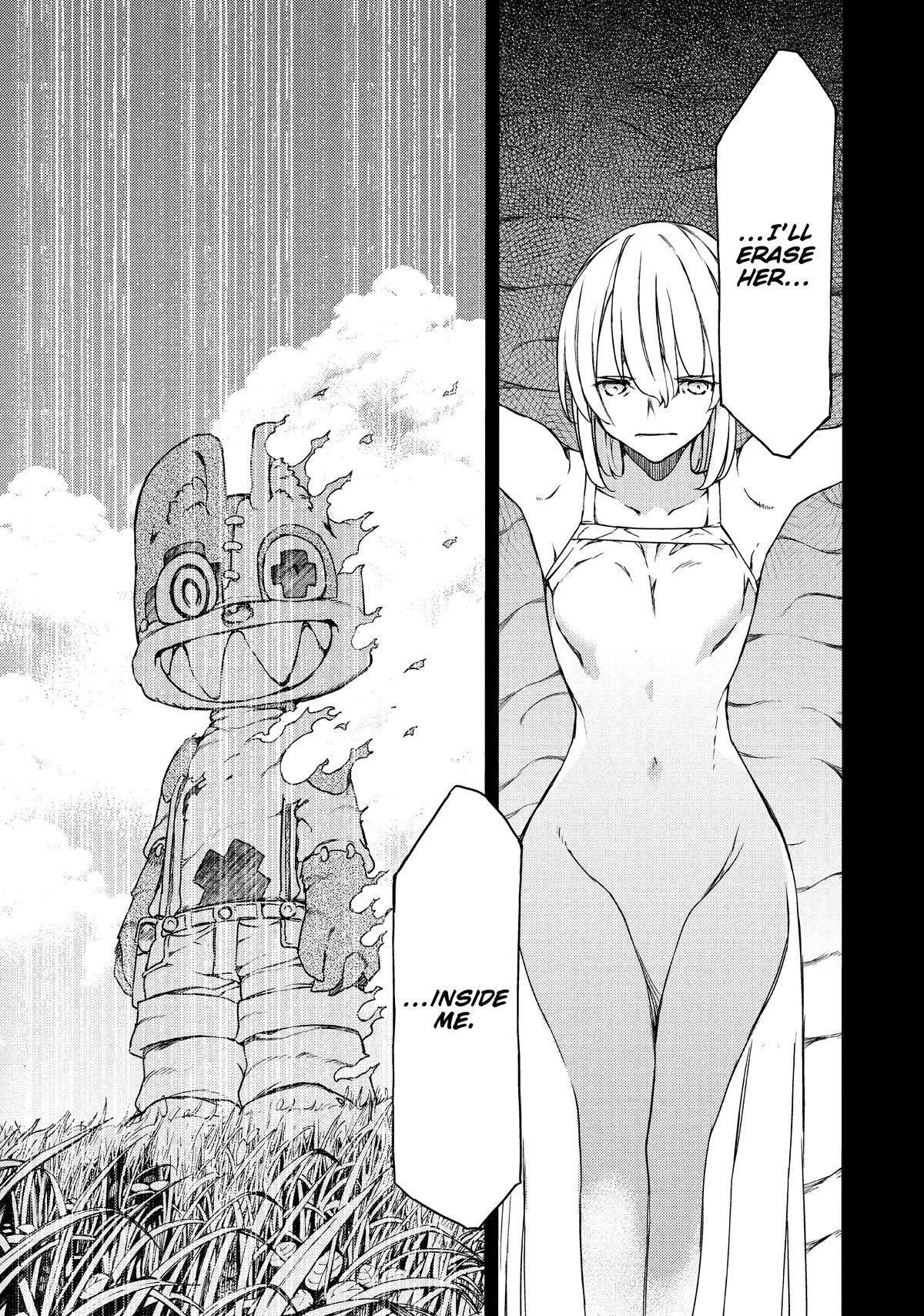 Read Gleipnir Manga Online