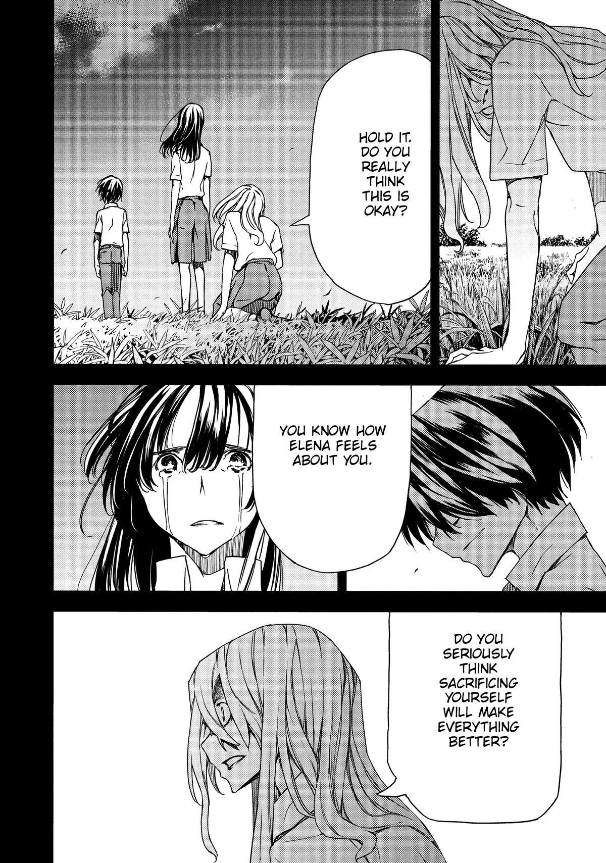 Read Gleipnir Manga Online