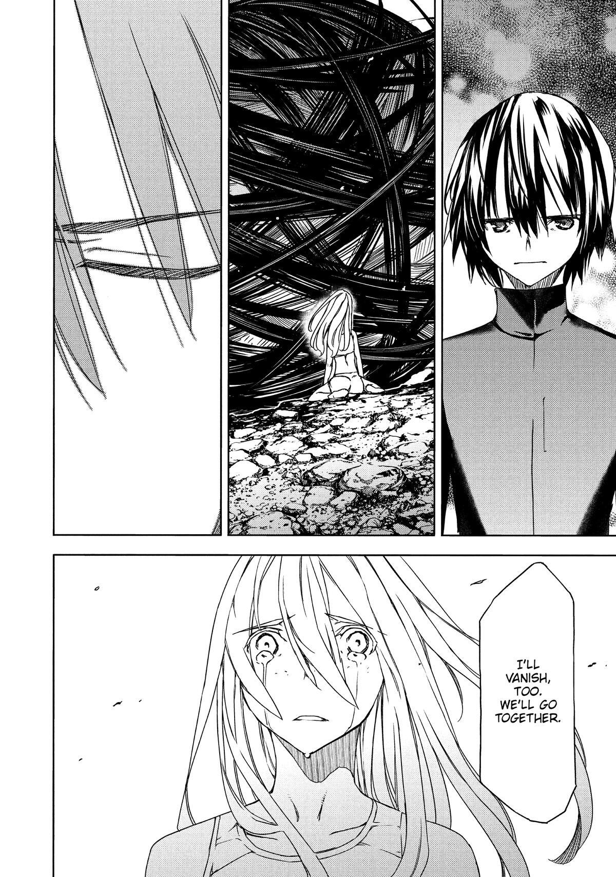 Read Gleipnir Manga Online
