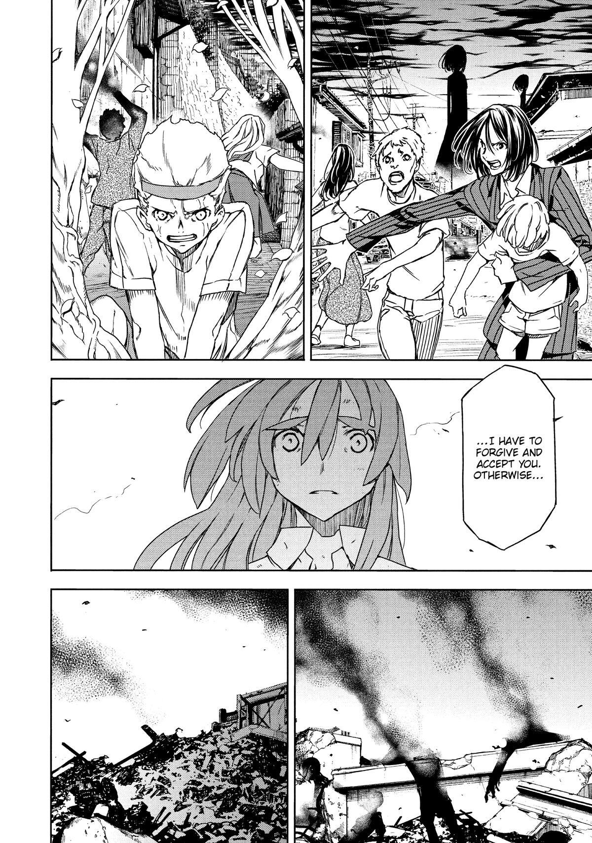 Read Gleipnir Manga Online