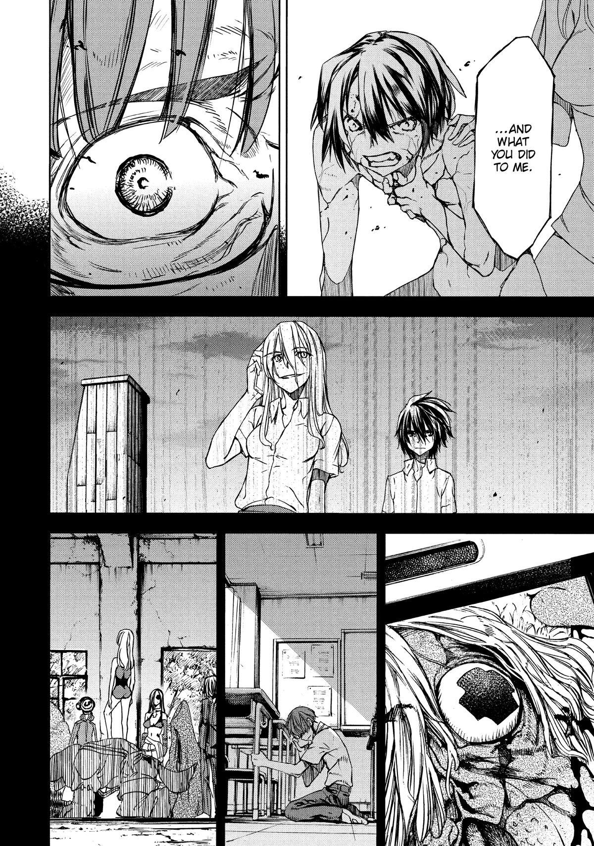 Read Gleipnir Manga Online