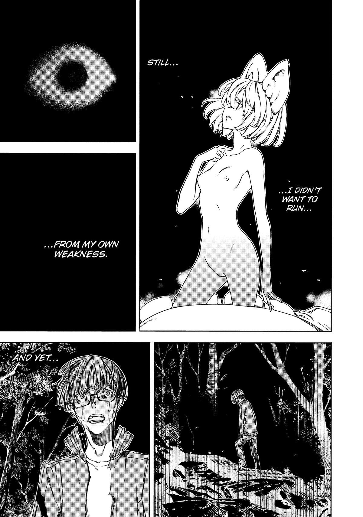 Read Gleipnir Manga Online