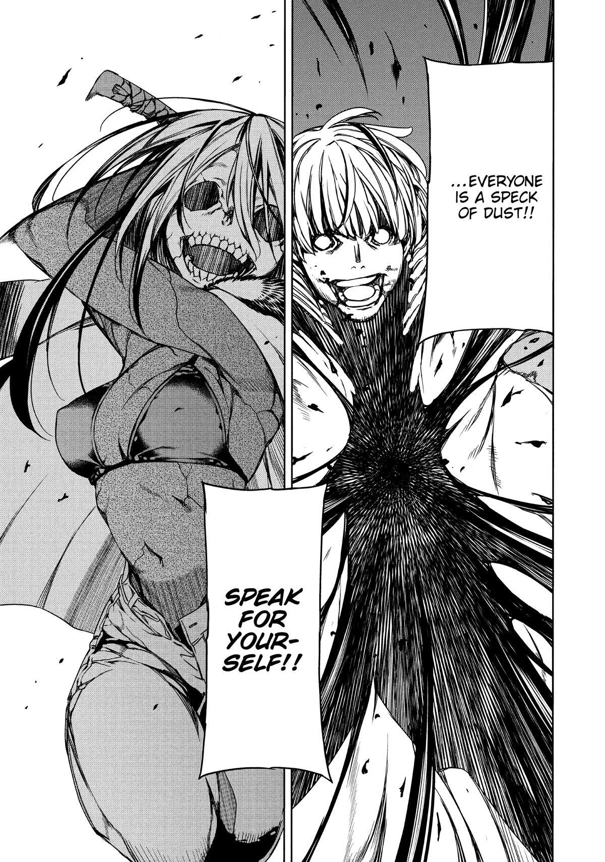 Read Gleipnir Manga Online