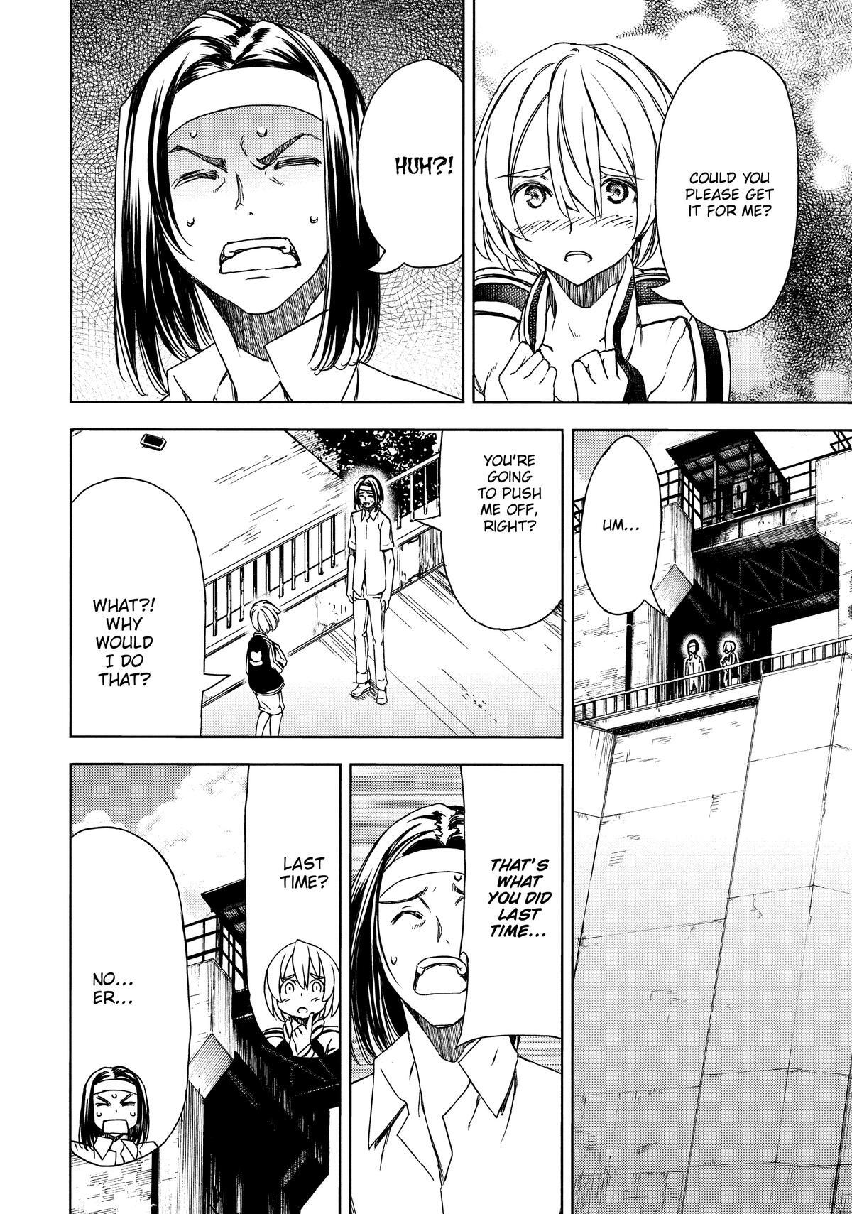 Read Gleipnir Manga Online