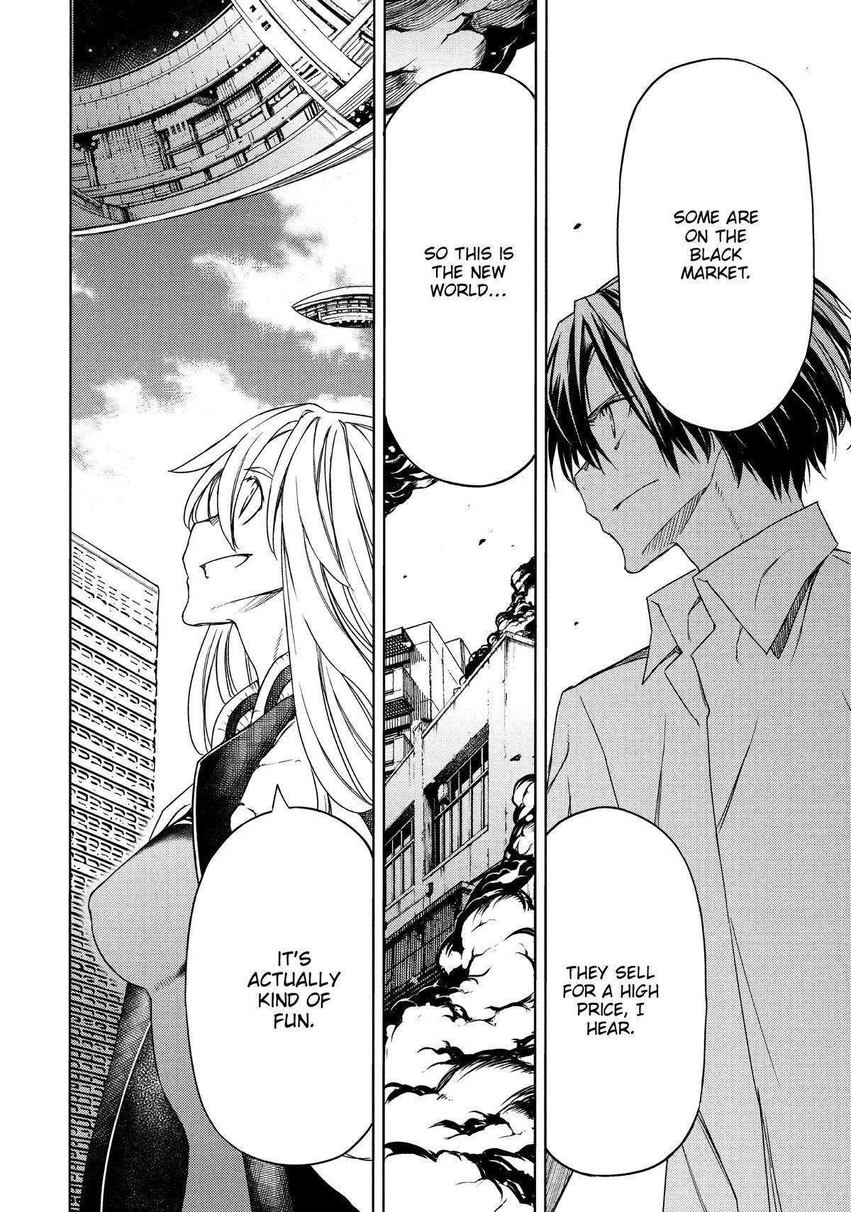 Read Gleipnir Manga Online