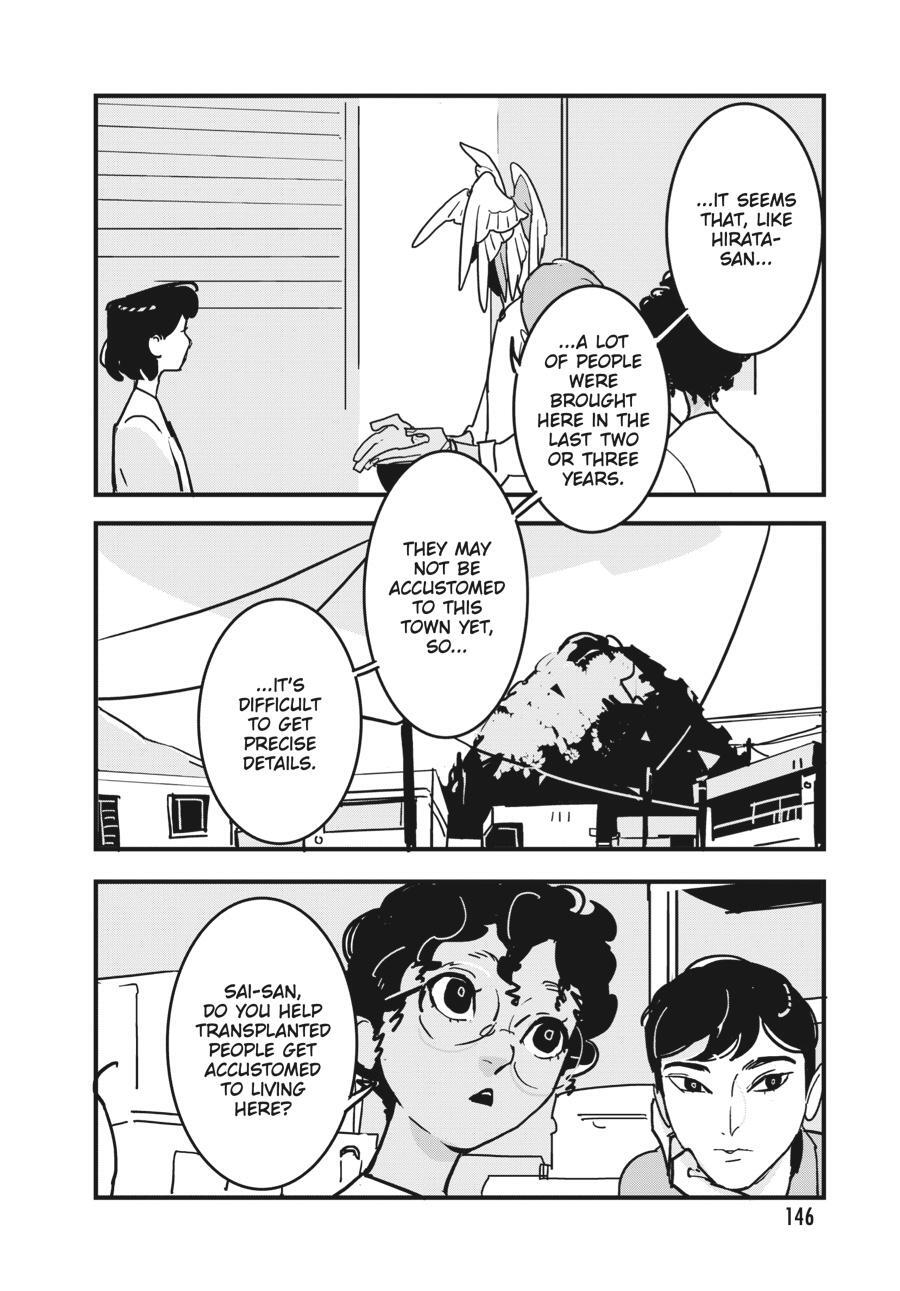 Read Glitch Manga Online