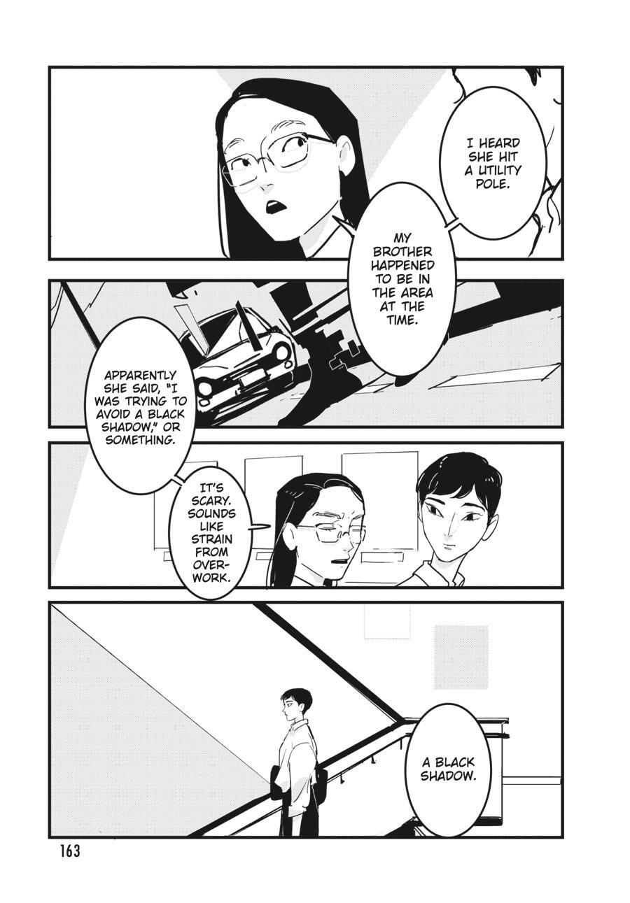 Read Glitch Manga Online