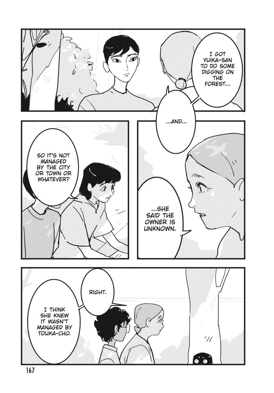 Read Glitch Manga Online