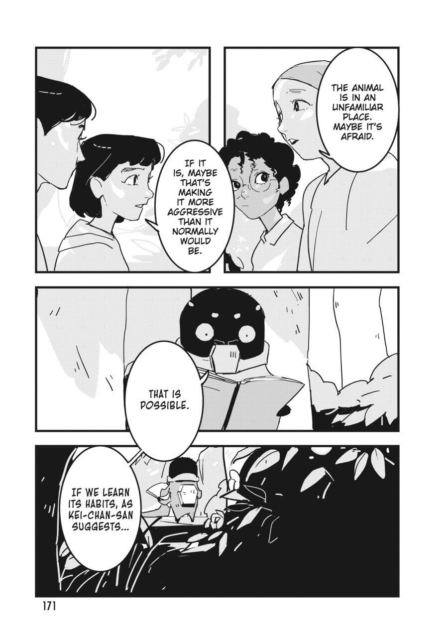 Read Glitch Manga Online