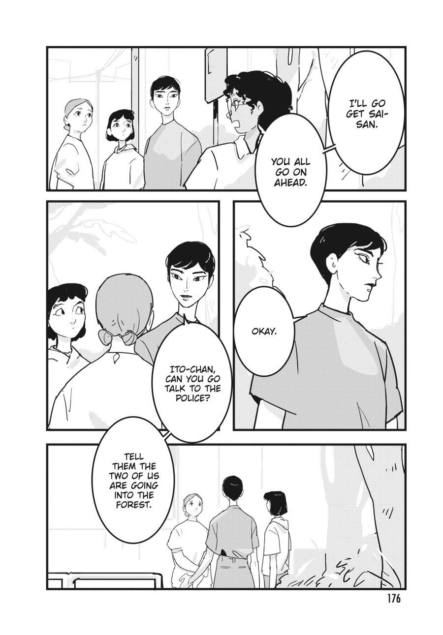 Read Glitch Manga Online