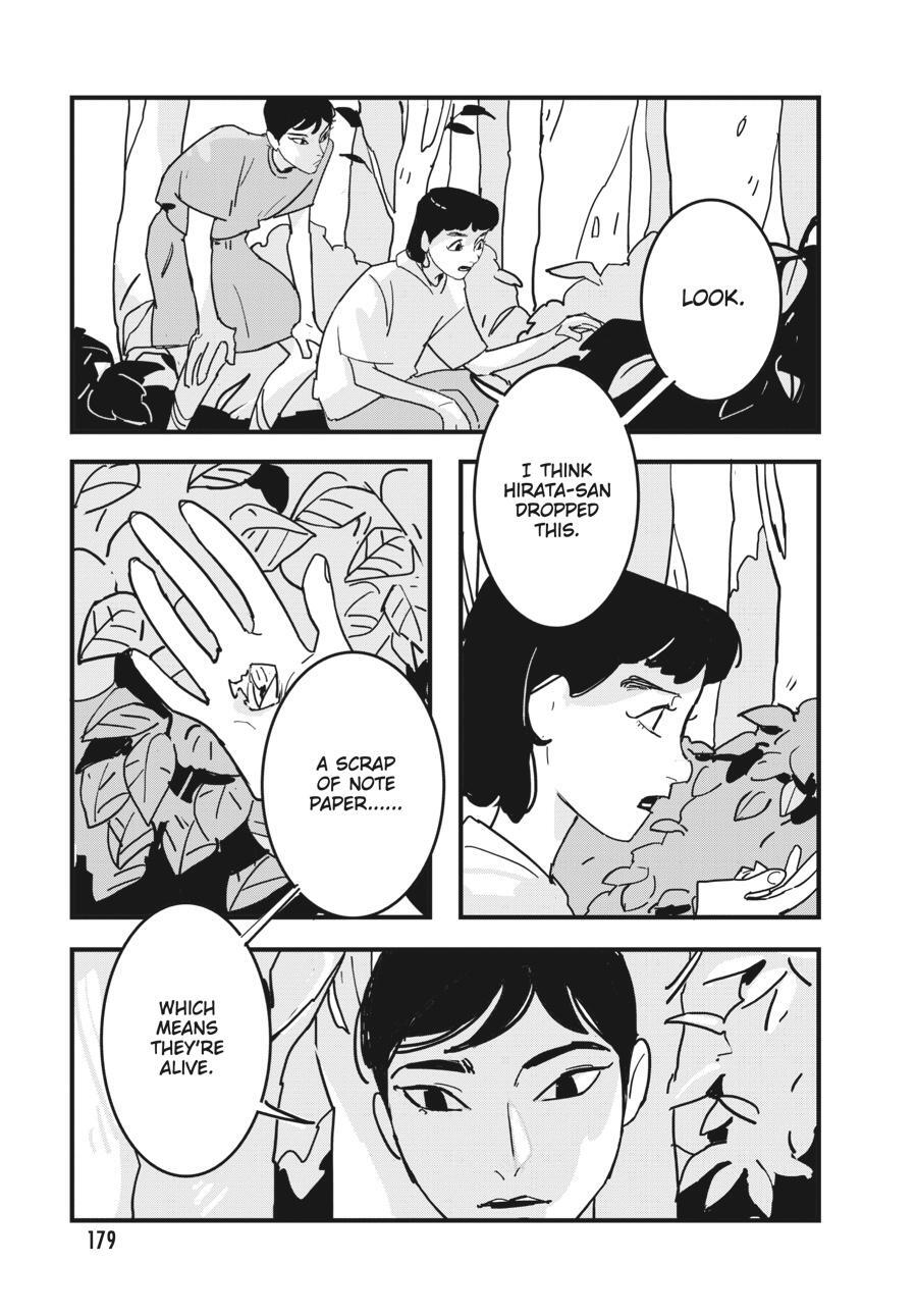 Read Glitch Manga Online