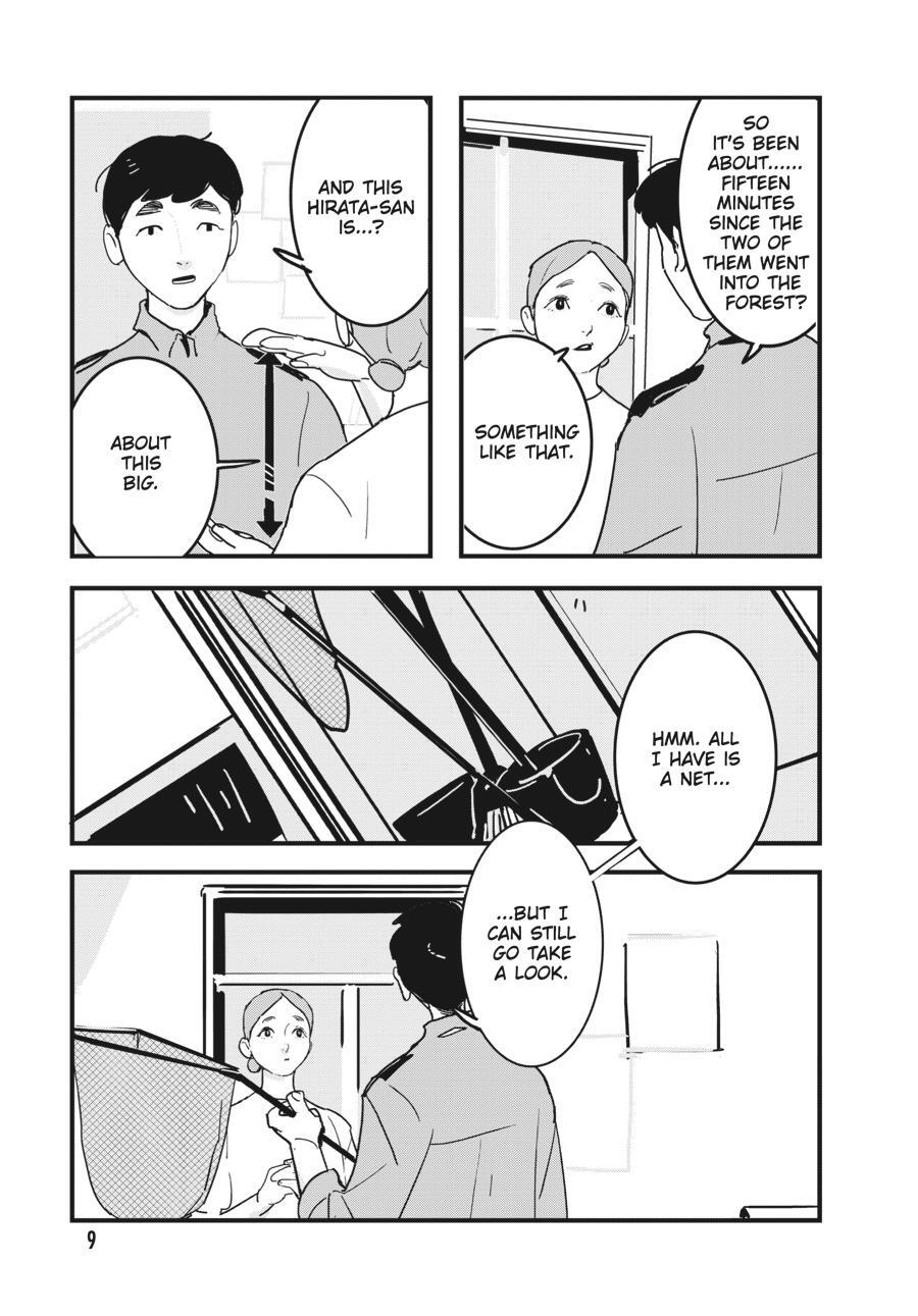 Read Glitch Manga Online